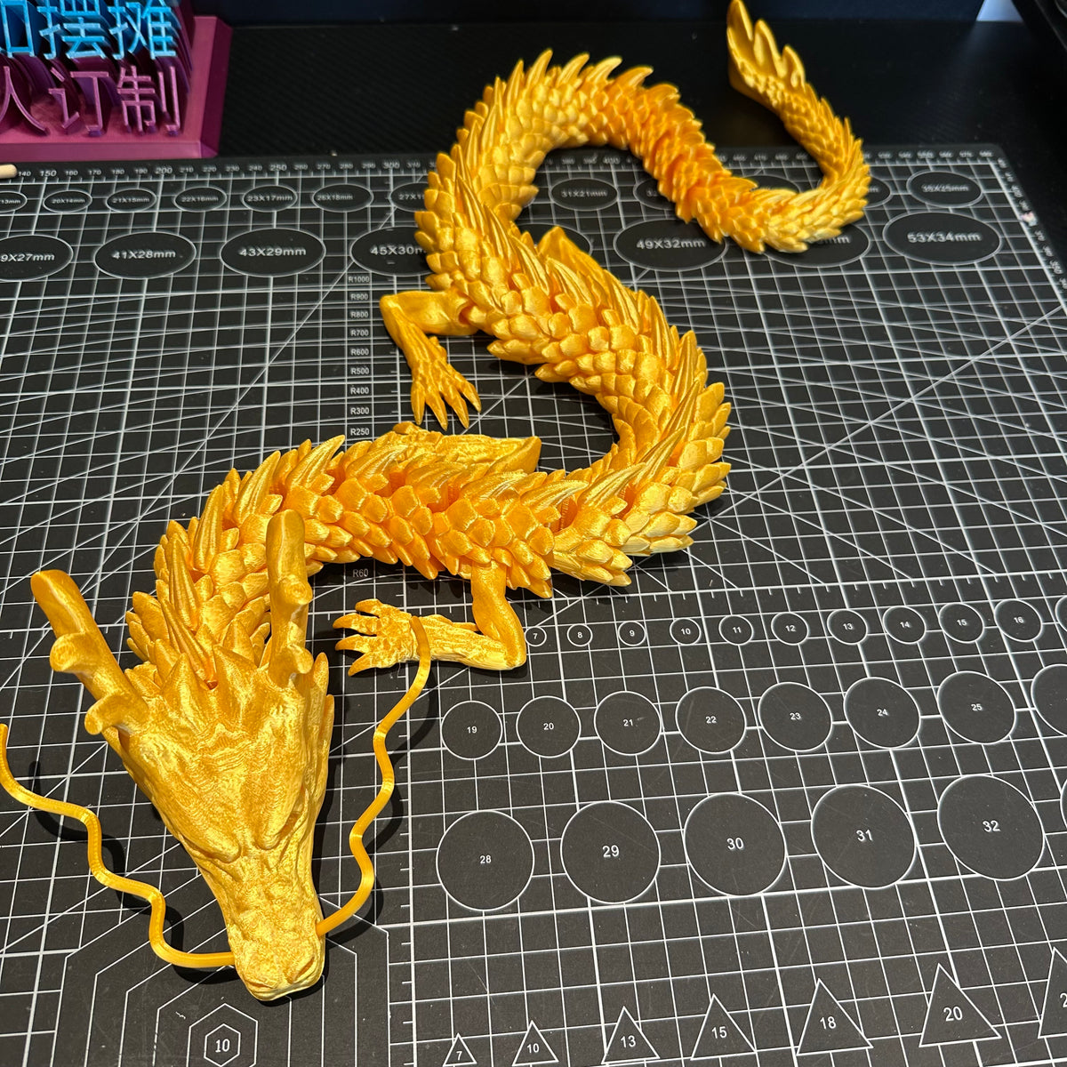 Dragon HandMade 3D Printed Toys and Ornaments