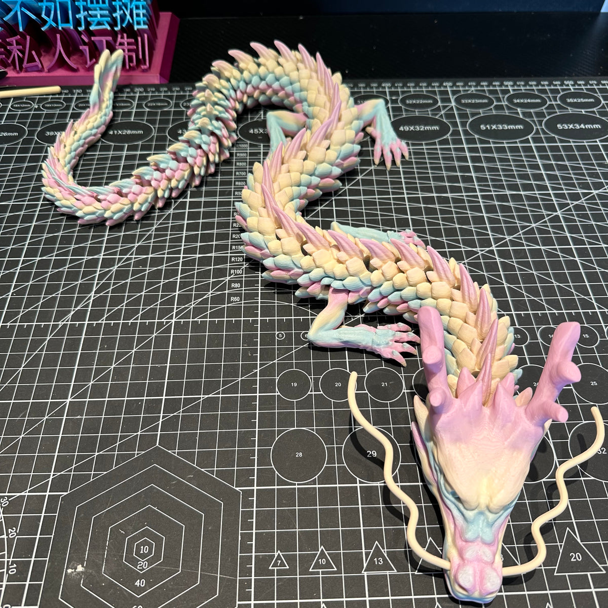 Dragon HandMade 3D Printed Toys and Ornaments