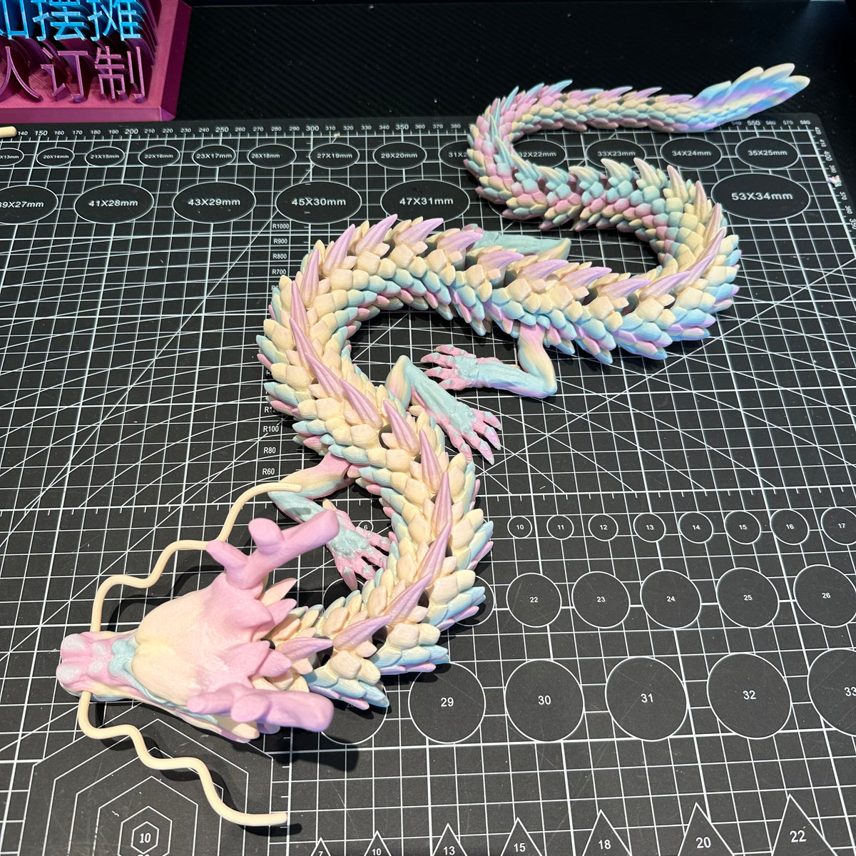 Dragon HandMade 3D Printed Toys and Ornaments